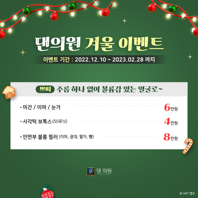 15d1a854e45dfd2b822abd4eeaec5f3c_1670816143_0376.png